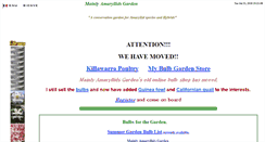 Desktop Screenshot of mainlyamaryllidsgarden.com